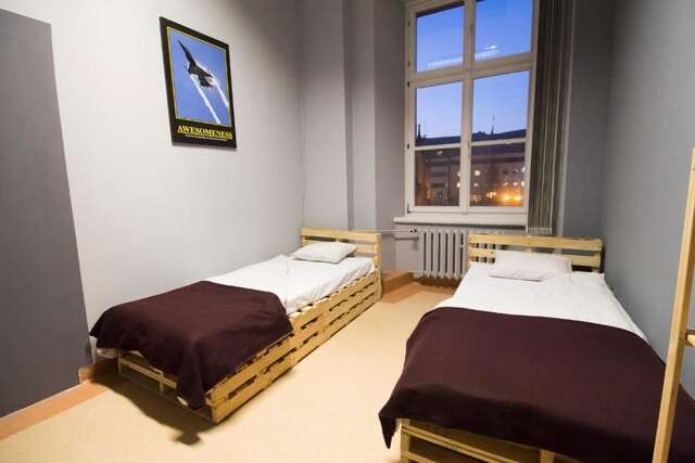 Хостелы ONE LUCKY HOSTEL - Rynek - Pokoje prywatne Вроцлав-197